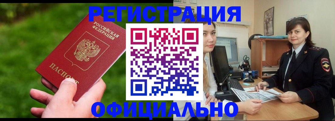 форма 3 в Охе